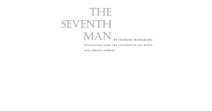 The seventh man haruki murakami summary